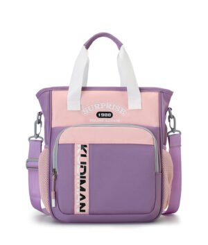 Elementary School Student Tutoring Bag, Ultra-light Children's Sling Bag, Large Capacity Book Bag