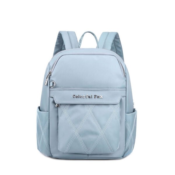Women's Large Capacity Travel Backpack Korean Nylon Embroidered Student Schoolbag - Image 3
