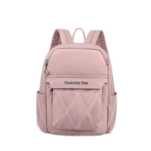Women's Large Capacity Travel Backpack Korean Nylon Embroidered Student Schoolbag - Image 2